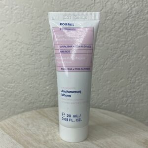 $10 🌙 Korres‎ Pomegranate Triple-Dose Resurfacing Mask NEW Rare